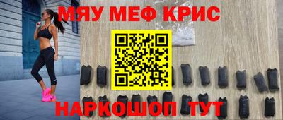 прущая мука Шебекино