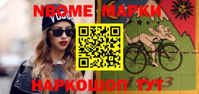 прущая мука Шебекино