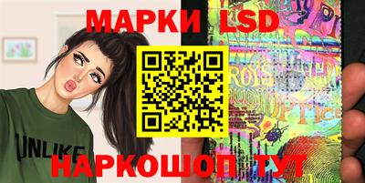 прущая мука Шебекино