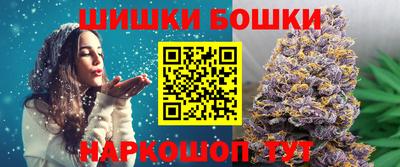 прущая мука Шебекино