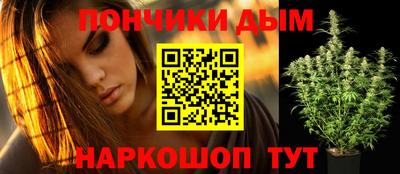 спиды Шелехов