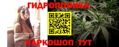 бутират Шахты