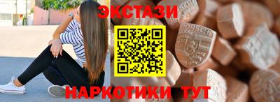 прущая мука Шебекино