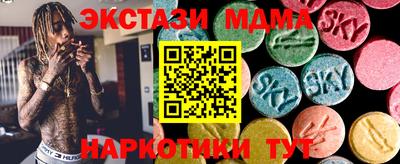 прущая мука Шебекино