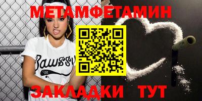 прущая мука Шебекино