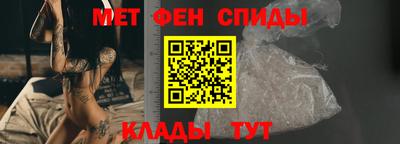 прущая мука Шебекино