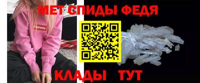 бутират Шахты