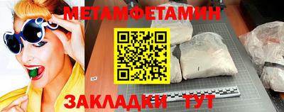 MDMA Premium VHQ Ярославль