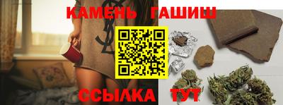 прущая мука Шебекино