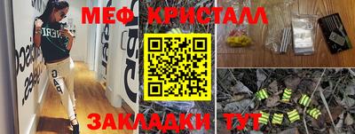 прущая мука Шебекино